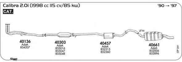 SIGAM OP041 Exhaust System